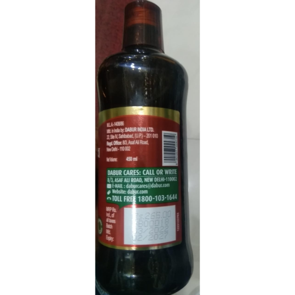 Hridayasava - Dabur
