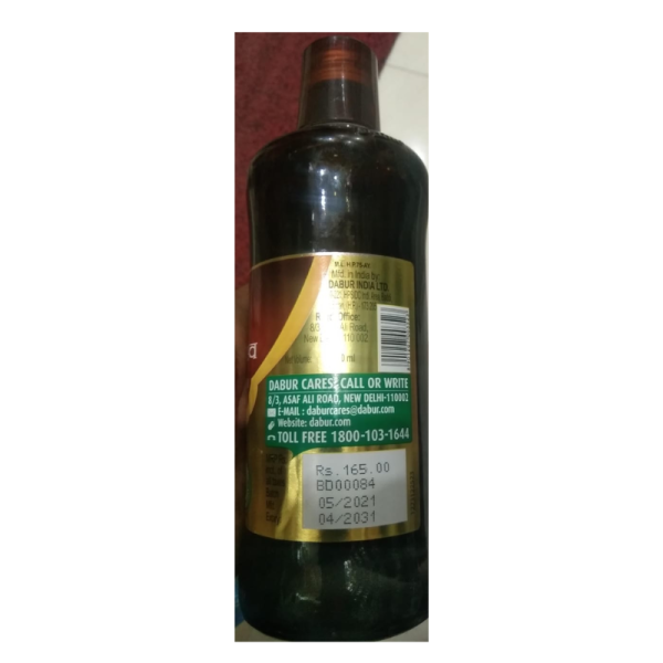 Sarivadyasava - Dabur