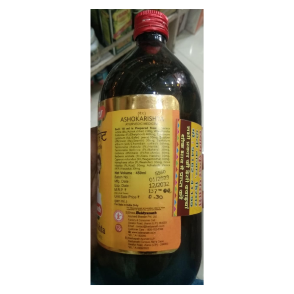 Ashokarishta Syrup - Baidyanath