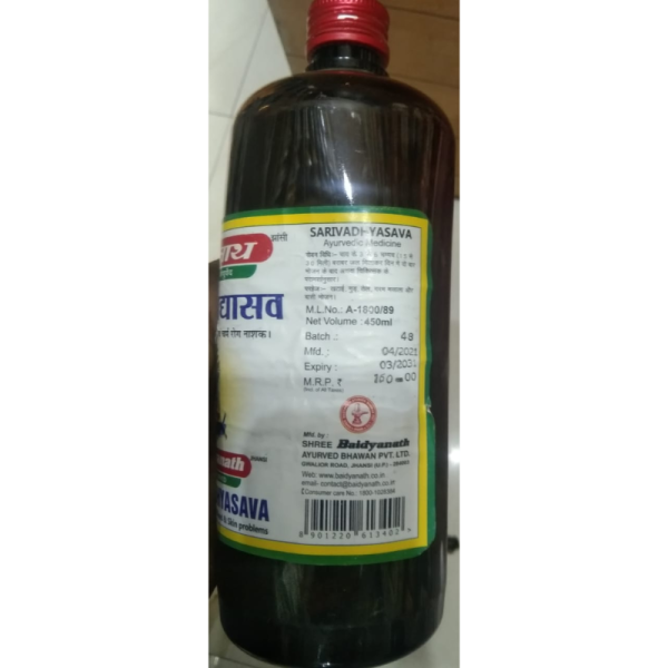 Sarivadyasava - Baidyanath