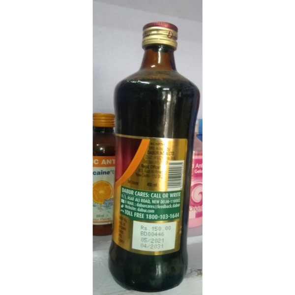 Kumaryasava Syrup - Dabur