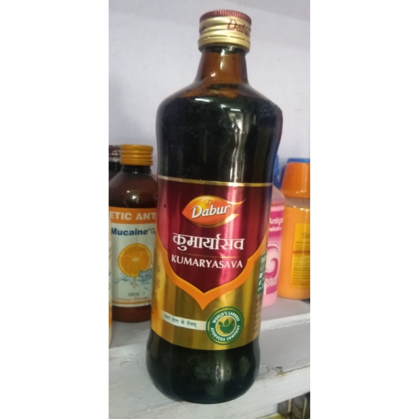 Kumaryasava Syrup - Dabur