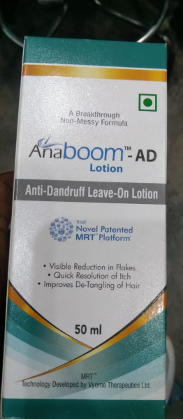 Anaboom-AD Lotion - Pritam International