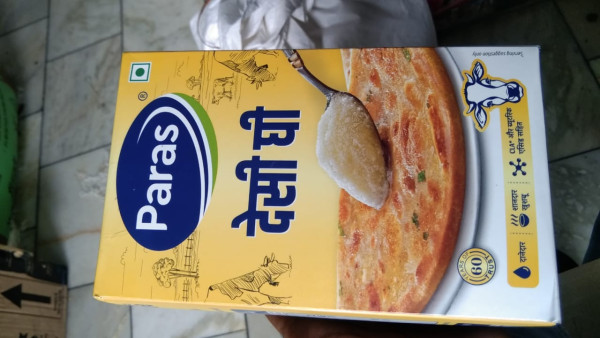 Desi Ghee - Paras