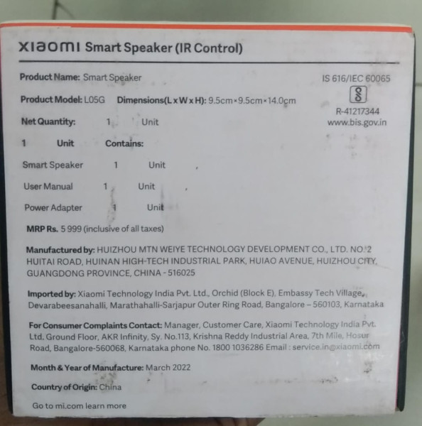 Smart Speaker - Xiaomi