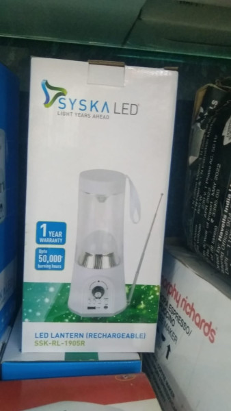 LED Lantern - Syska
