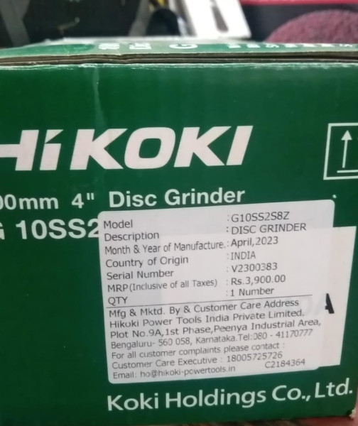 Disc Grinder - Hikoki