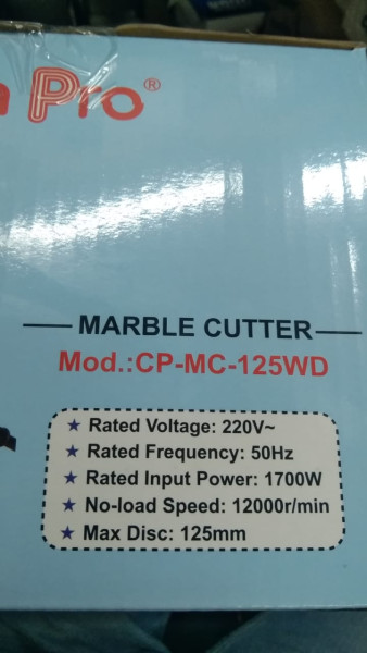 Marble Cutter - French Essence
