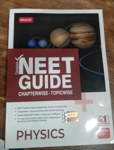 Complete NEET Guide Physics - MTG