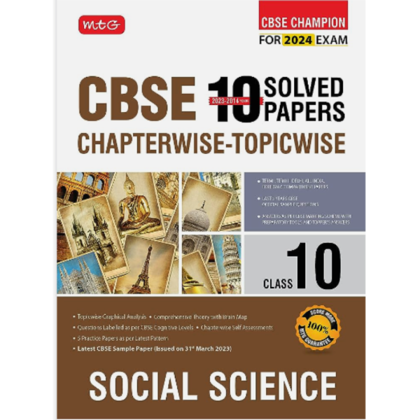 CBSE 10th Class Social Science - MTG
