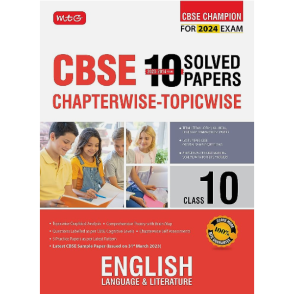 CBSE 10th Class English - MTG