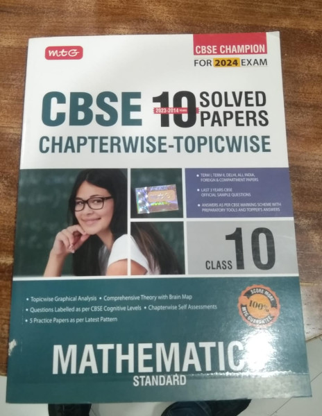 CBSE 10th Class Mathematics - MTG