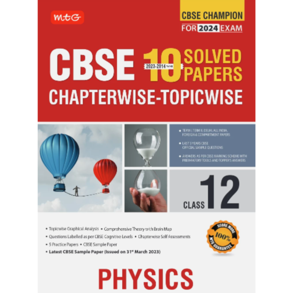CBSE 12th Class Physics - MTG