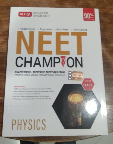 Neet Champion Physics - MTG