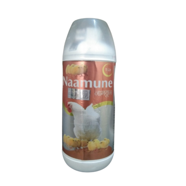 Naamune Animal Food Supplement - Naam HFS