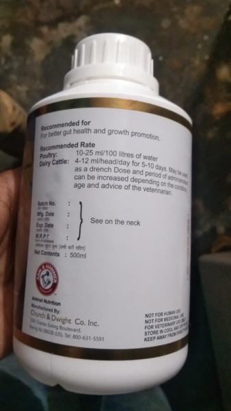 Celmanax Animal Feed Supplement - Dairy Craft