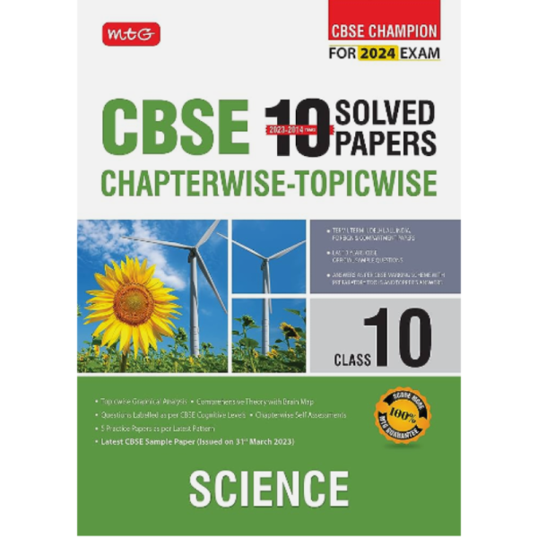 CBSE 10th Class Science - MTG