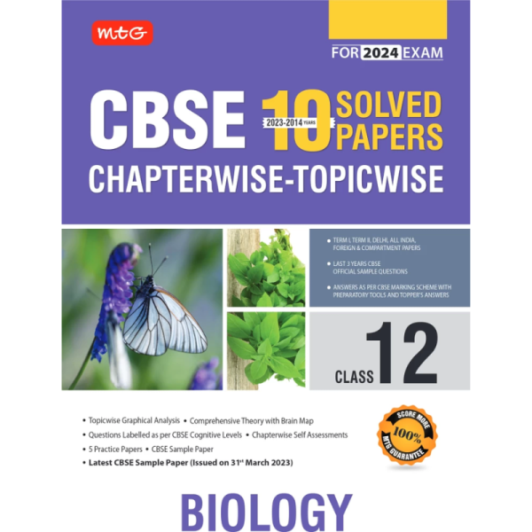 CBSE 12th Class Biology - MTG