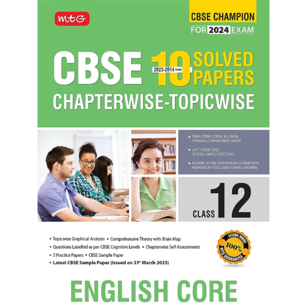 CBSE 12th Class English Core - MTG