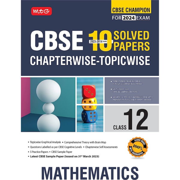CBSE 10th Class Mathematics - MTG