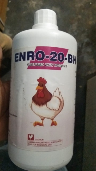 ENRO-20-BH - Generic