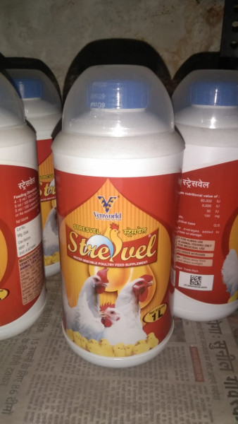 Stresvel - Venworld