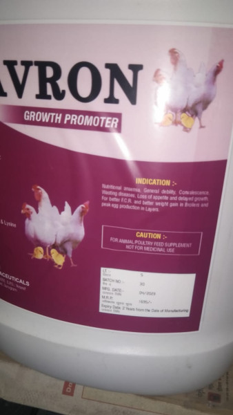 Arvon Growth Promoter - Avcare