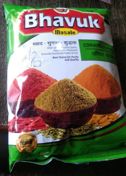 Coriander Powder - Bhavuk Masale
