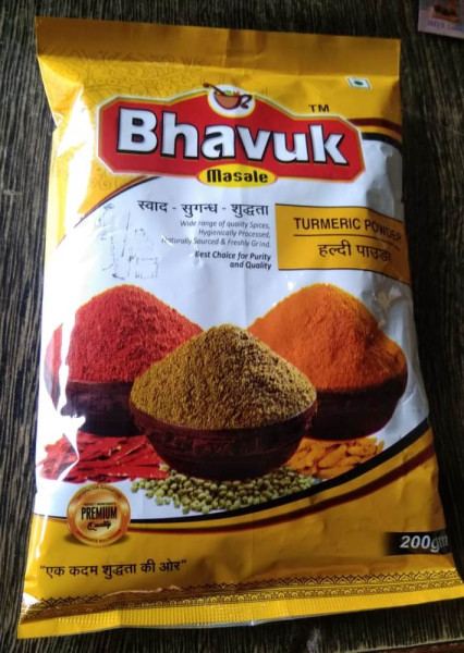Turmeric Powder - Bhavuk Masale