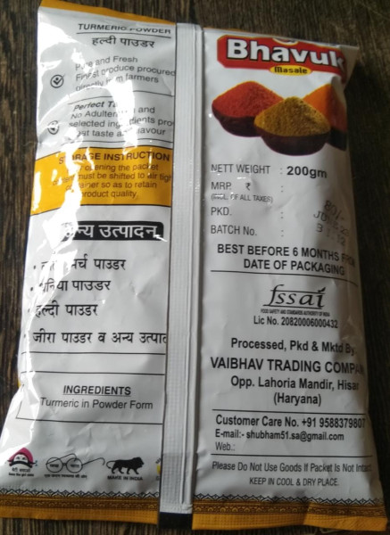 Turmeric Powder - Hearmo