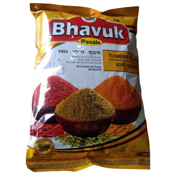 Turmeric Powder - Bhavuk Masale