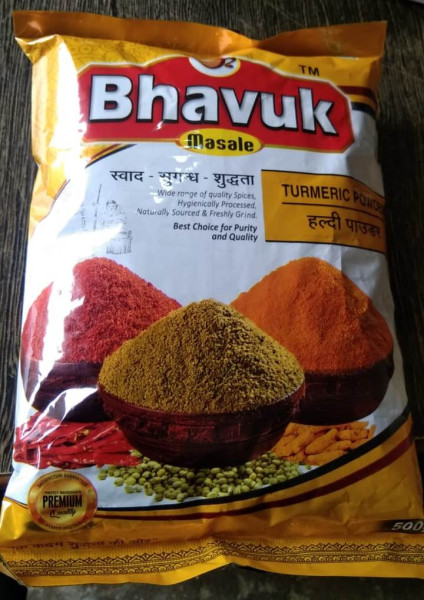 Turmeric Powder - Bhavuk Masale