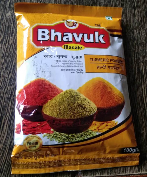 Turmeric Powder - Hearmo