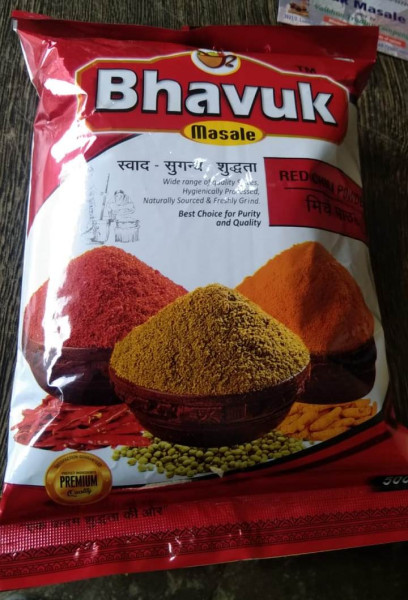 Red Chilli Powder - Bhavuk Masale