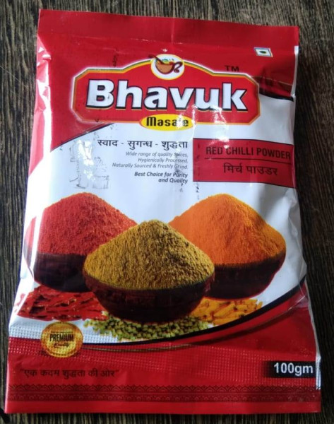 Red Chilli Powder - Bhavuk Masale