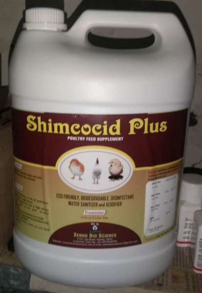 Shimcocid Plus - Xenon Bio Science