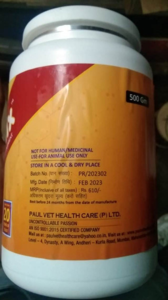 Protimix Poultry Feed Supplement - Paul Vet Healthcare