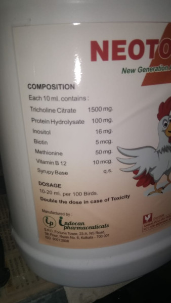 Biotox Mega - Go