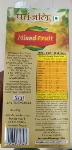 Mixed Fruit Juice - Patanjali