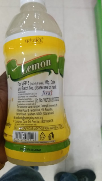 Lemon Drink - Patanjali