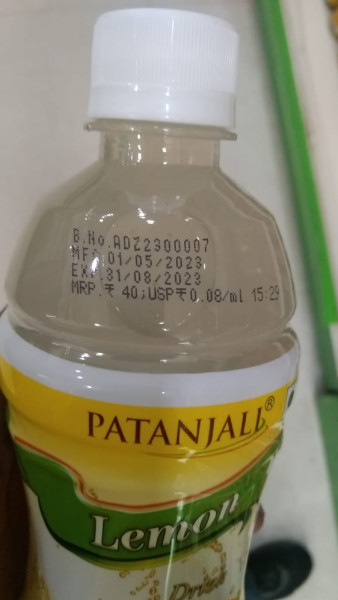Lemon Drink - Patanjali