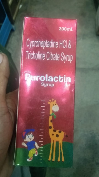 Purolactin Syrup - K-Medico
