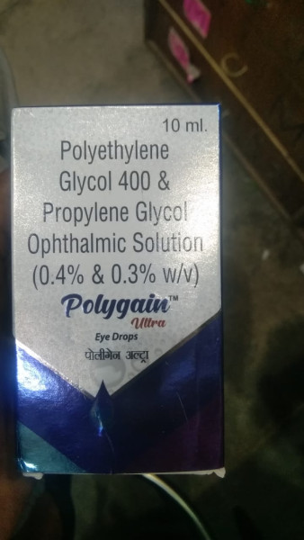 Polygain Ultra Eye Drop - Human Pharmaceuticals
