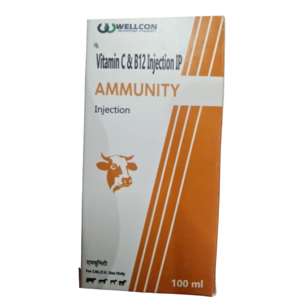 Ammunity Injection - Wellcon Animal Health