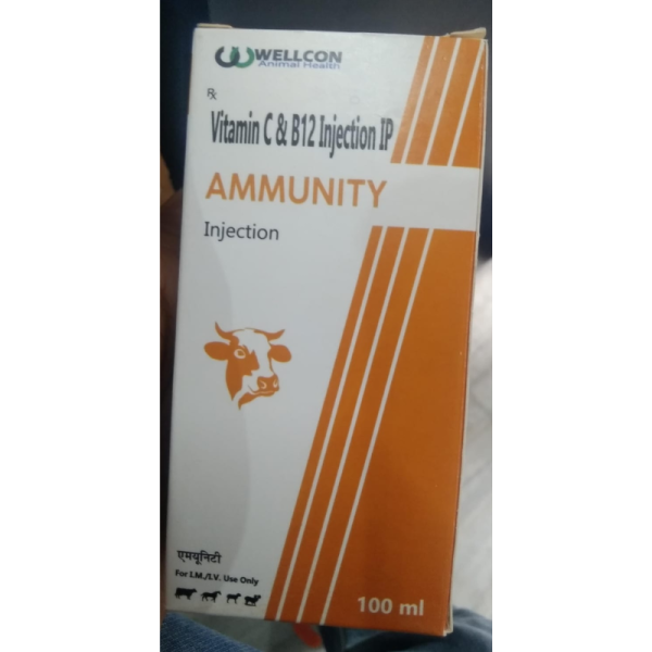 Ammunity Injection - Wellcon Animal Health