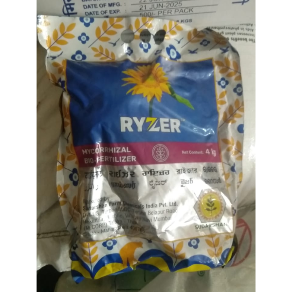 Mycorrhizal Bio -Fertilizer image 2