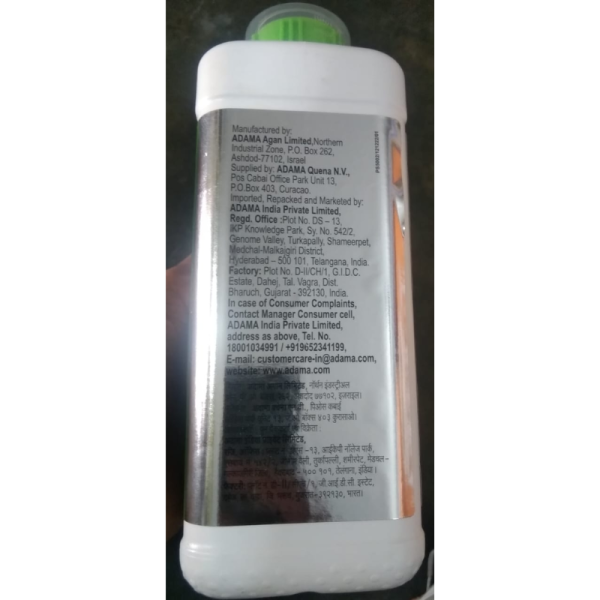 Agil Propaquizafop 10% EC Herbicide image 3