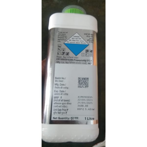 Agil Propaquizafop 10% EC Herbicide image 4