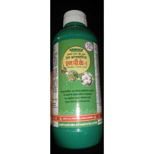 N.P.K - 1 Liquid Bio Fertilizer image 2