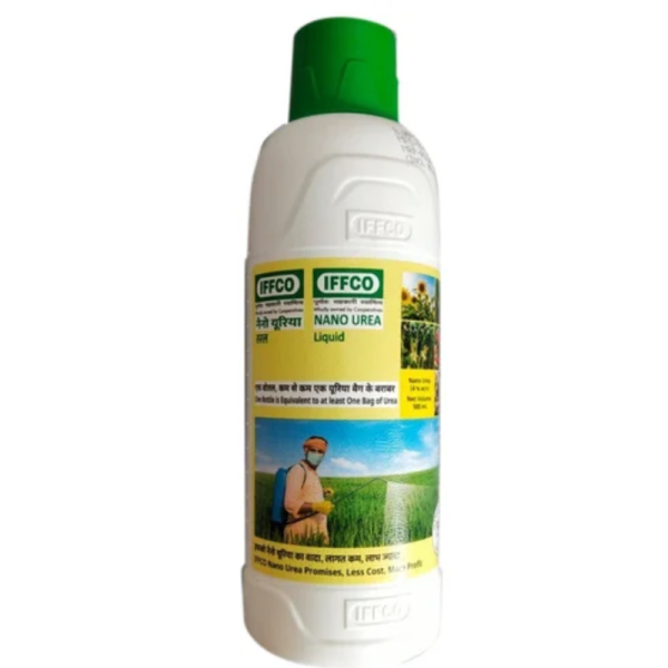 Nano Urea Lequid Image
